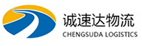 温州到鼎城区物流公司